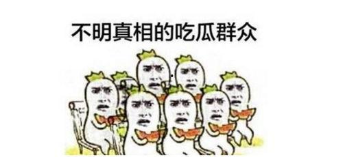 成都吃瓜群众打卡地点,吃瓜群众的美食天堂探秘