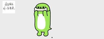 吃瓜表情是什么意思怎么回复