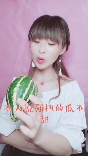 娱乐吃瓜酱大虐,揭秘娱乐圈背后的残酷真相