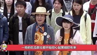 吃瓜群众的娱乐时代
