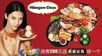 娱乐吃瓜小酥鹿,小酥鹿带你吃瓜探秘